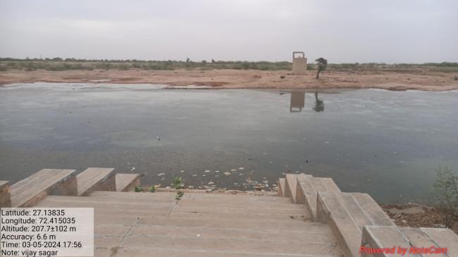 Vijay Sagar in Khinchan