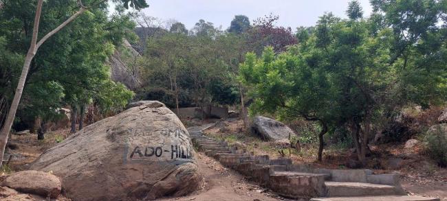 Entrance of Ado hill
