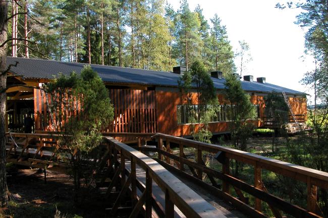 Visitor's Centre Store Mosse national park