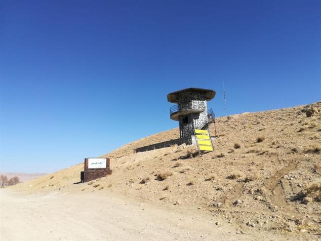 Bird watching tower in Gandoman wetland.