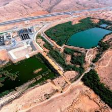 Al Ansab wetland overview 