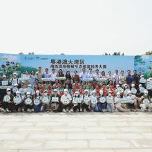 Scientific competition on ecological restoration of Haizhu wetland in Guangdong, Hong Kong and Macao