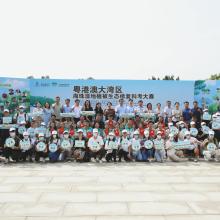 Scientific competition on ecological restoration of Haizhu wetland in Guangdong, Hong Kong and Macao Scientific competition on ecological restoration of Haizhu wetland in Guangdong, Hong Kong and Macao